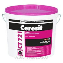 Пропитка Ceresit СТ 721 VISAGE (придающая цвет натурального дерева)
